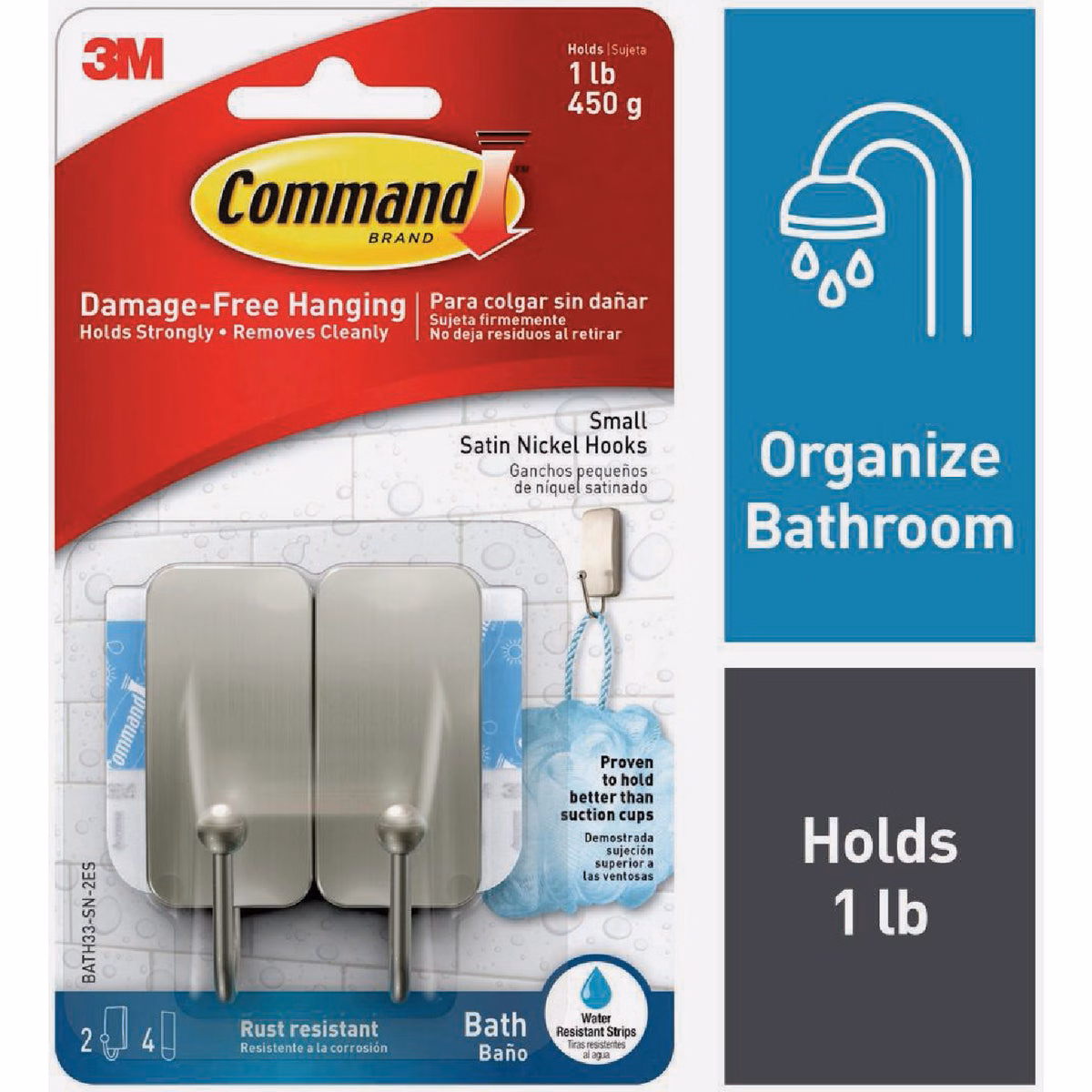 Command Small Bath Hook, Satin Nickel, 2 Hook, 4 Strips