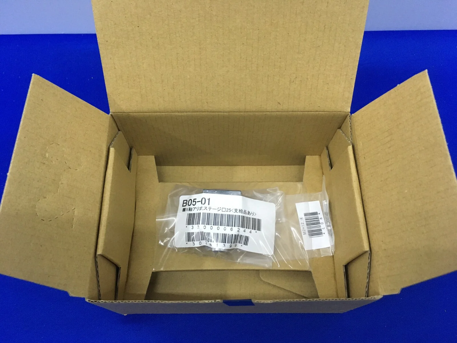 SURUGA SEIKI (?) B05-01 LINEAR DOVETAIL STAGE