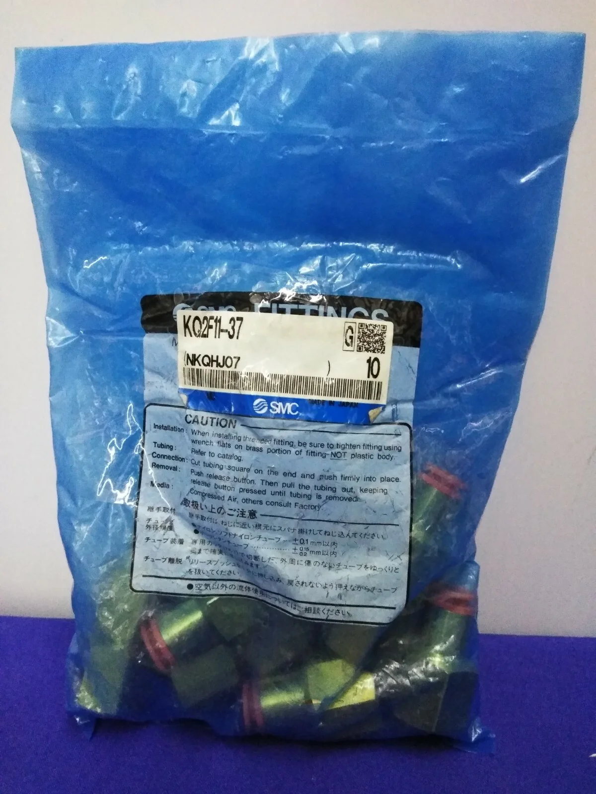 1 PACKAGE OF 10 FITTINGS – SMC KQ2F11-37 / NKQHJ07 FEMALE CONNECTOR FITTING