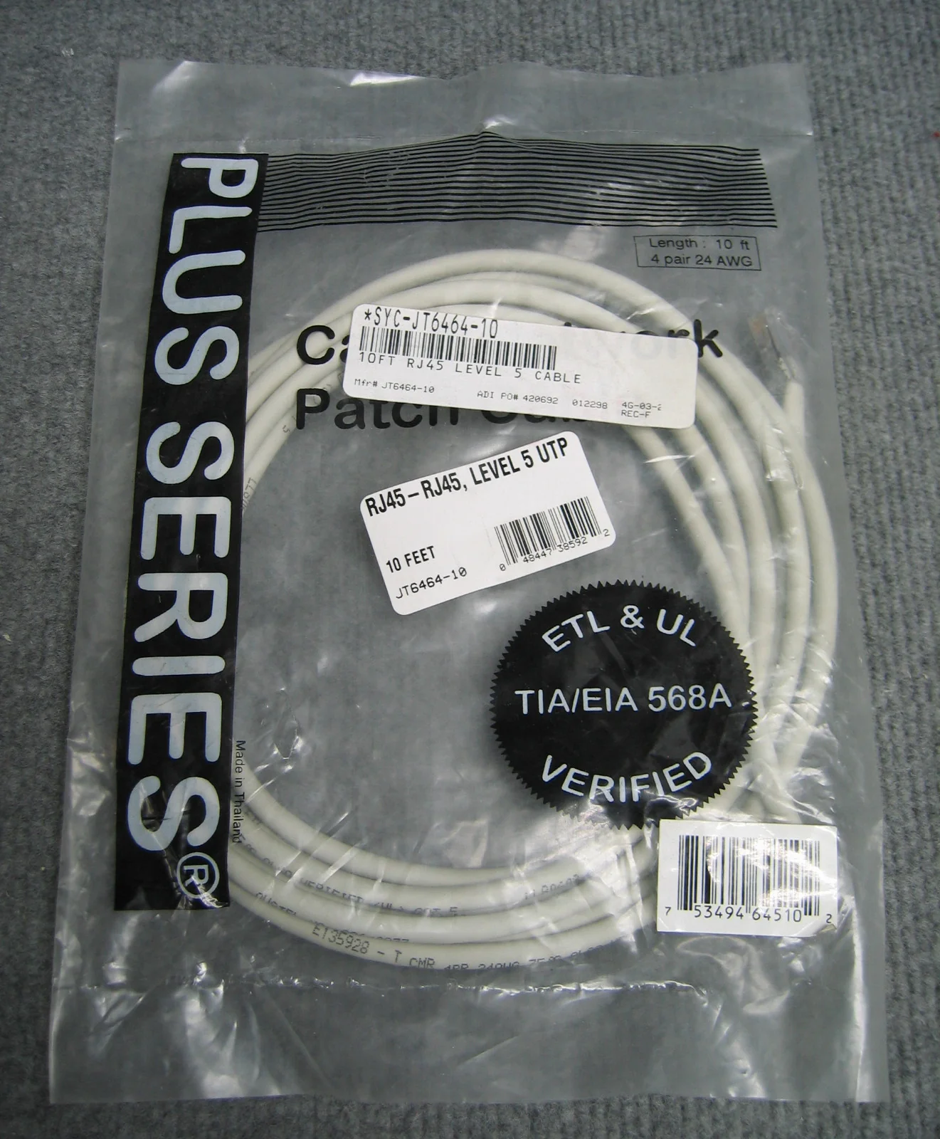 PLUS SERIES SYC-JT6464-10 / JT6464-10 / E135928 NETWORK PATCH CABLE 10FT / 10′